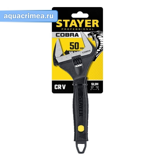 Ключ разводной «STAYER» COBRA 250/50 мм