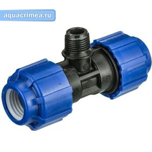 Тройник компрессионный «ТПК-АКВА» STR 40х1 1/4"х40 мм с наружной резьбой