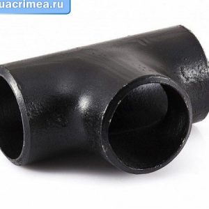 Тройник 32 стальной  (Ду25)