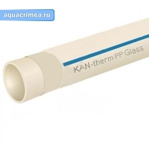 Труба «KAN-therm»  20 мм со стекловолокном