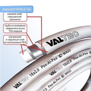 Металлопластиковая труба «VALTEC» V1620 16х2 мм (200 м) для водоснабжения
