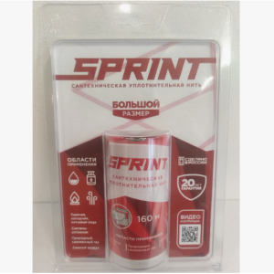 Уплотнительная нить Sprint 160м бокс СантехмастерГель