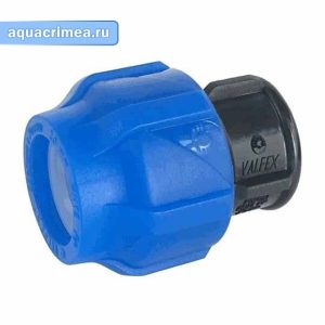 Компрессионная муфта «Valfex» ВР 50х1 1/2" пнд