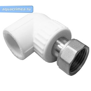 Колено «Valfex» 20х1/2" с накидной гайкой (160/40) БЕЛОЕ