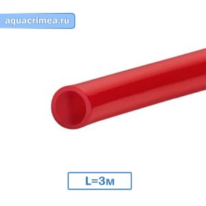 Труба для отопления Valtec PEX-EVOH 16*2.0 мм (3 м)