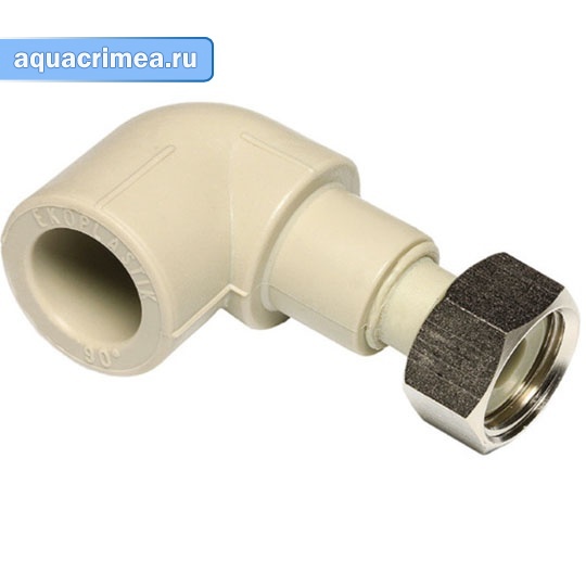 Колено с накидной гайкой Wavin Ecoplastic 20 х 3/4" СЕРОЕ PPR