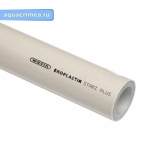 Труба «Wavin Ecoplastic» STABI PLUS 40 мм PN 28 полипропиленовая