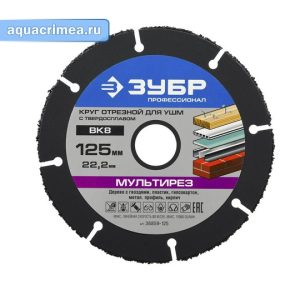 Отрезной круг «Зубр» Мультирез 125х22,2 мм по дереву для УШМ (с твердосплавным зерном)