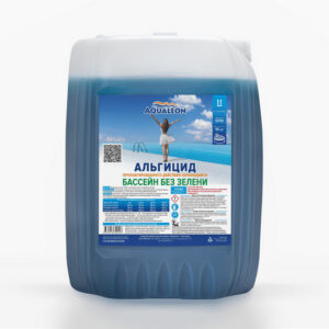 Альгицид пролонгированного действия Aqualeon AP10L (10 л)